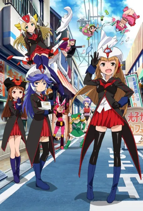 機械人少女Z
