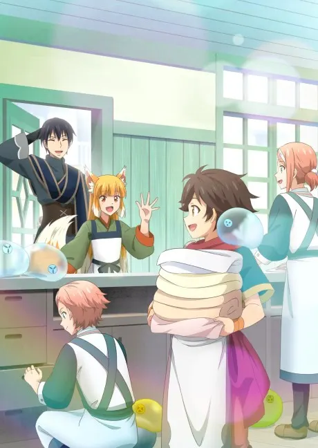 眾神眷顧的男人2