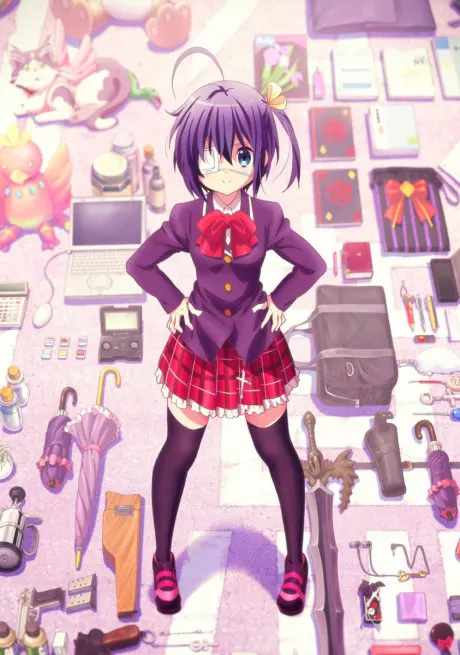 中二病也要談戀愛！劇場版 小鳥遊六花・改