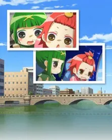 古町與團五郎 〜尋找瀉湖石！〜