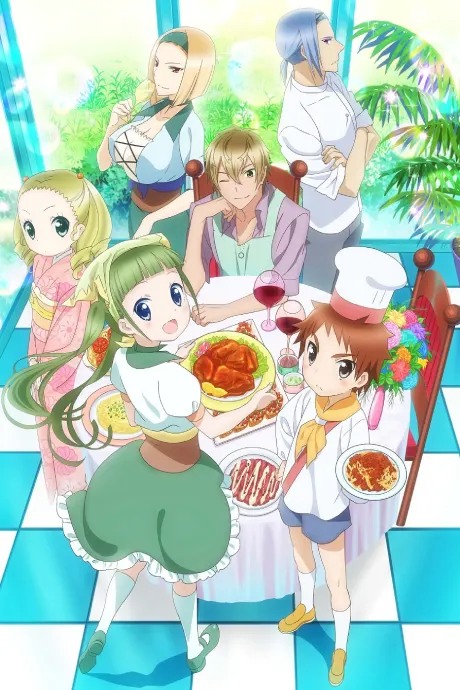 piace～我的義大利料理～