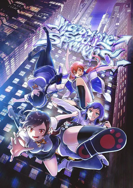 Microphone Soul Spinners ~言霊少女~