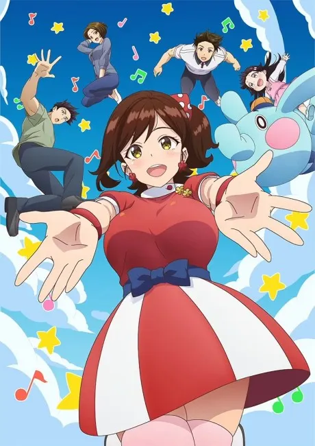 Showtime！2 姊姊帶你一起動