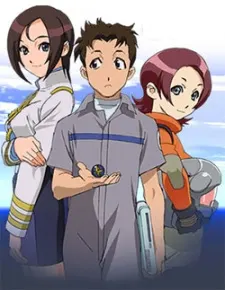 戰吼