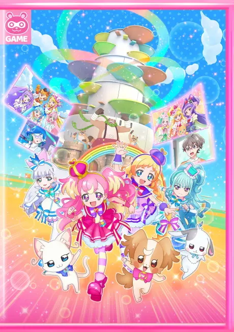 美妙寵物 光之美少女電影：心跳加速 遊戲世界大冒險！