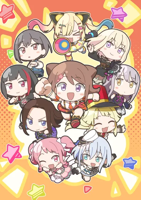 元祖！BanG Dream醬