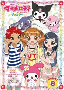 奇幻魔法Melody：輕鬆舒暢♪