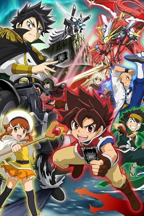 Battle Spirits Sword Eyes