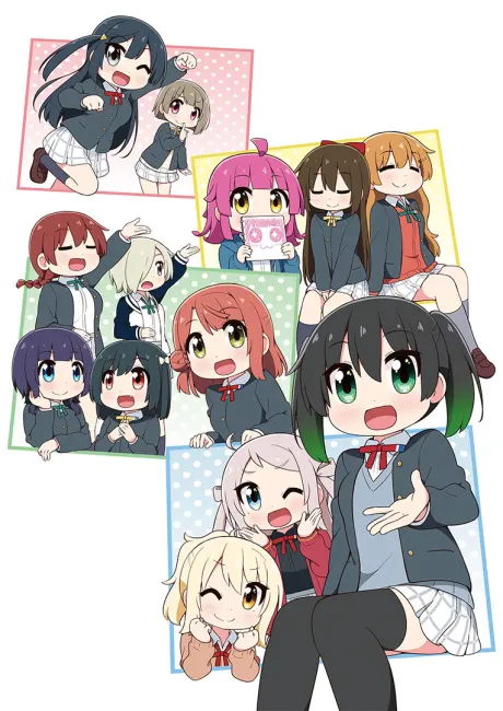 Love Live！虹咲學園學園偶像同好會 短篇動畫