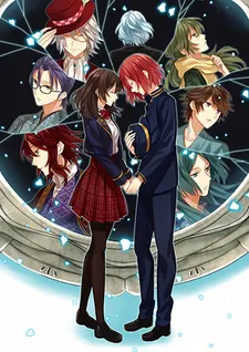 劇場版 明治東京戀伽 ～弦月的小夜曲～