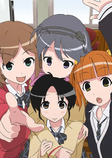 妄想探索社