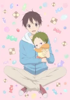 學園奶爸 OVA