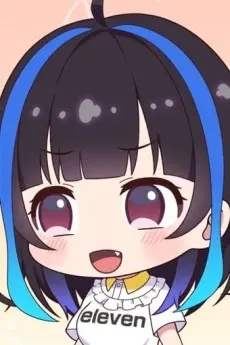 出租女友 第3季 迷你