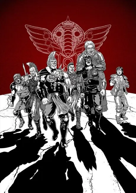 北斗神拳 拳王軍雜兵們的輓歌