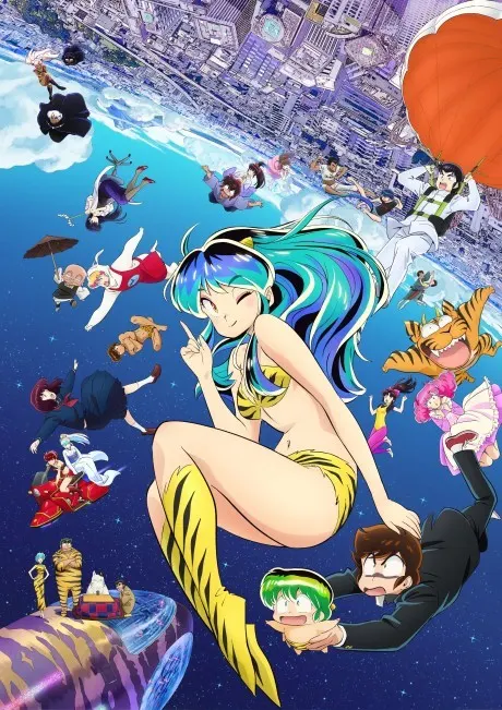 山T女福星 第2季