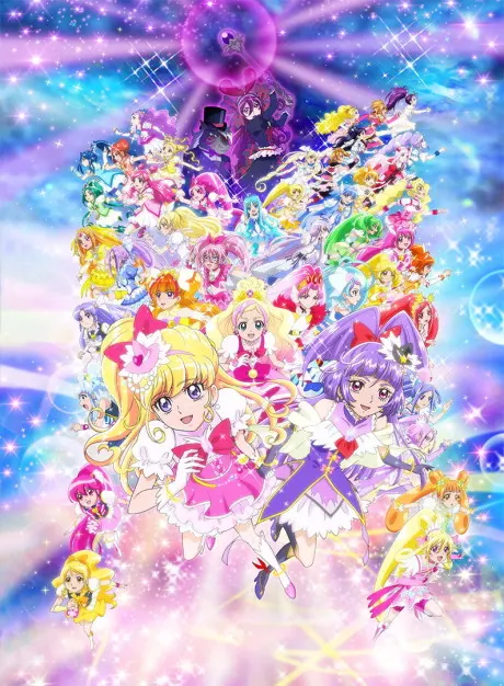 光之美少女 All Stars 大家歌唱吧♪奇蹟的魔法！