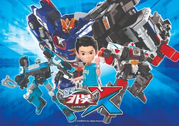 Hello Carbot 第14季