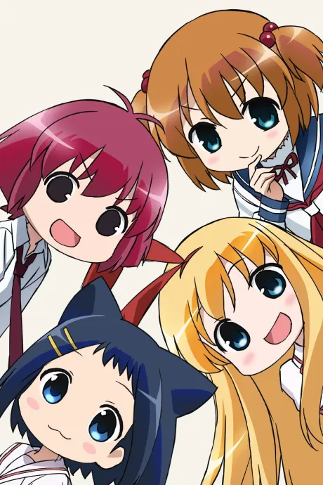 咲日和 Animation
