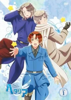 義呆利 The World Twinkle OVA