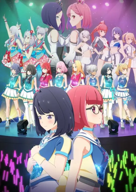 劇場版IDOL舞SHOW