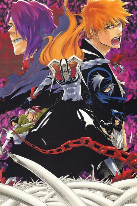 BLEACH 漂靈：劇場版－地獄篇