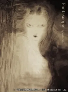 Fantascope~tylostoma~