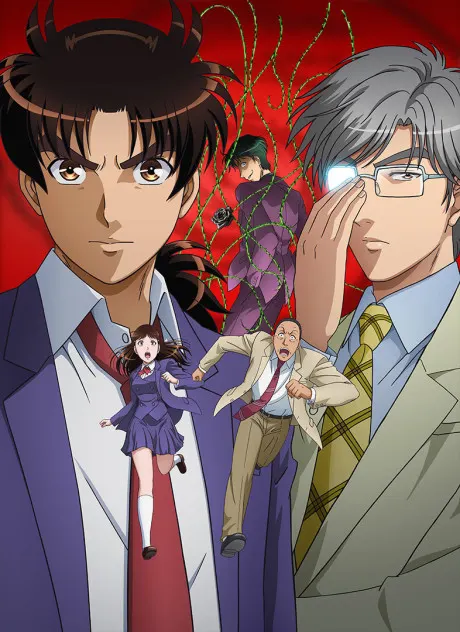 金田一少年之事件簿R 第二季