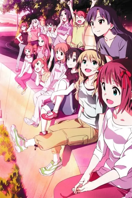 偶像大師 劇場版 朝著輝煌的彼岸！