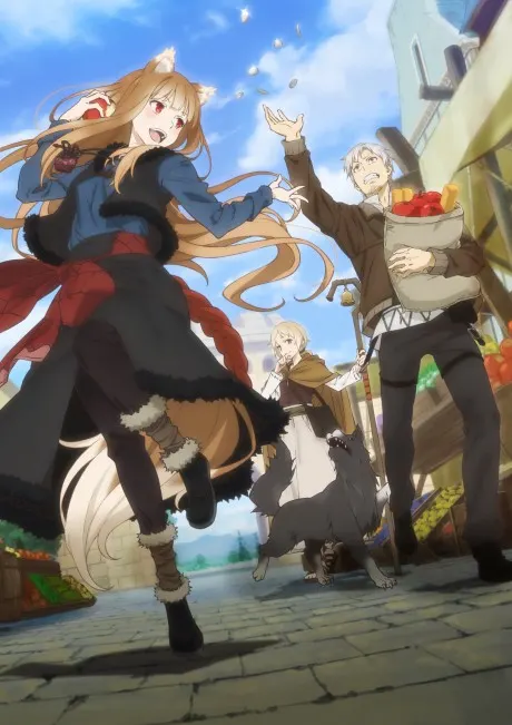 狼與辛香料 merchant meets the wise wolf