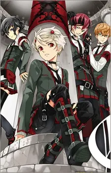古拉爾騎士團 Evoked the Beginning Black