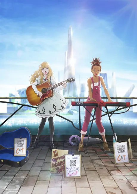 CAROLE & TUESDAY