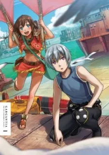翠星上的加爾岡蒂亞 完全新作