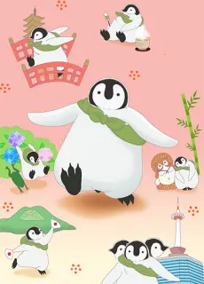 歡迎光臨千歲醬