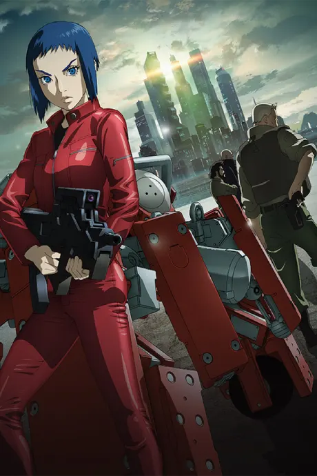 攻殼機動隊ARISE -GHOST IN THE SHELL- border:2 Ghost Whispers