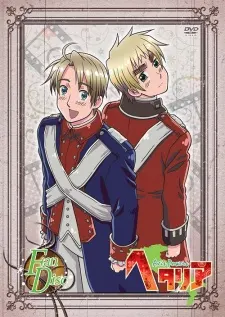 義呆利 Axis Powers 粉絲碟