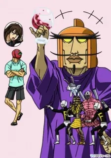 天體戰士桑雷德