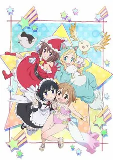 魔法少女什麼的已經夠了啦。 第2季