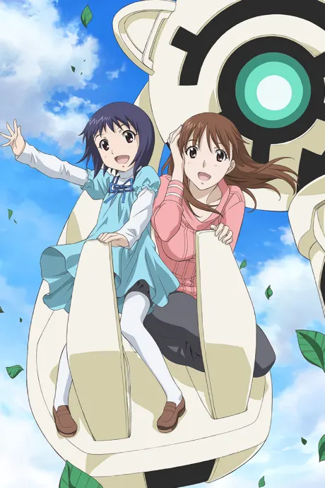 神樣DOLLS