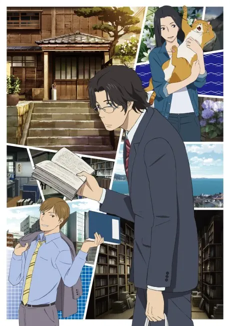 啟航吧！編舟計畫