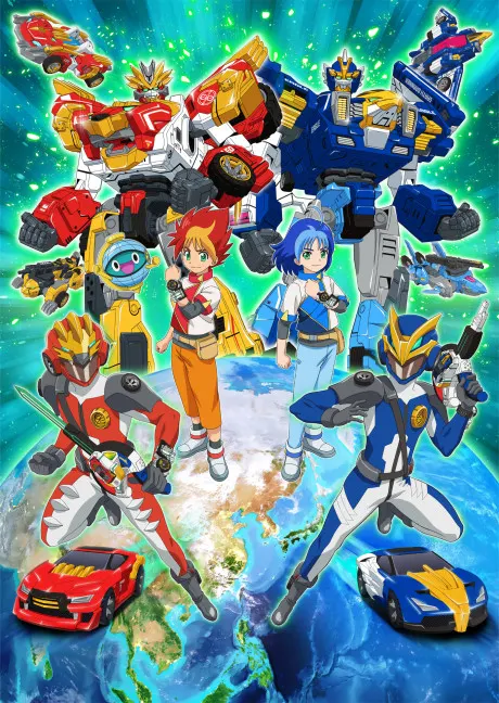 TOMICA 友情合體Earth Granner
