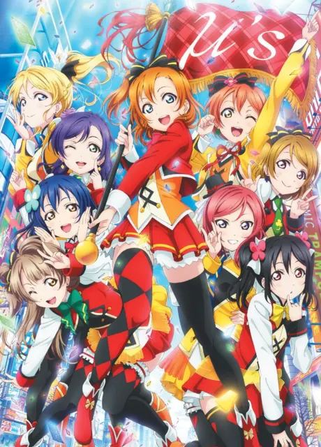 Love Live! 學園偶像電影