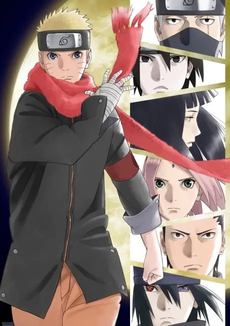 火影忍者劇場版：最終章
