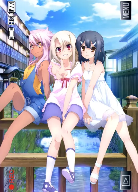 Fate/kaleid liner 魔法少女☆伊莉雅 2wei! 魔法少女in溫泉旅行