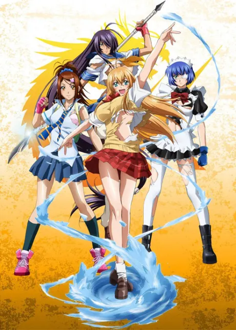 一騎當千 XTREME XECUTOR