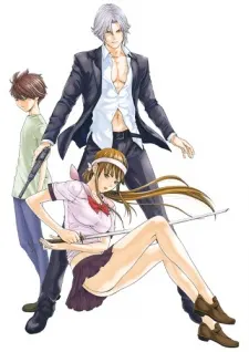 殺手先生 The hired gun