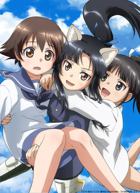 強襲魔女 劇場版 501部隊起飛！