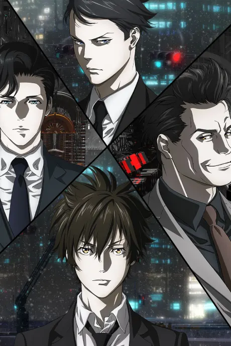 PSYCHO-PASS心靈判官3：First Inspector