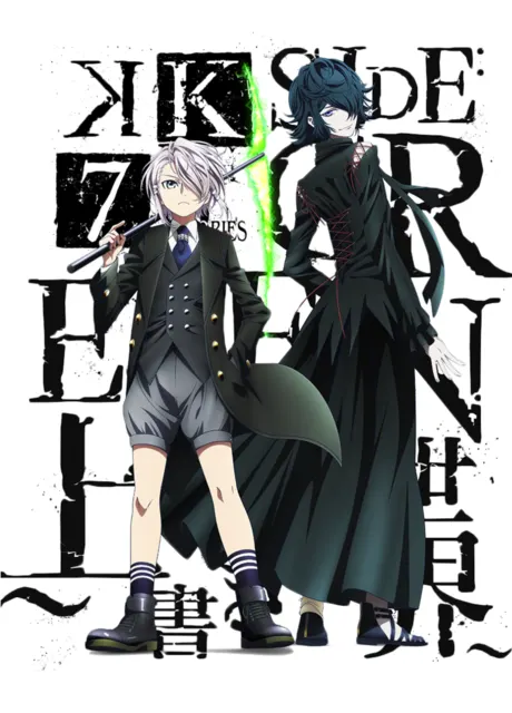 K Seven Stories SIDE:GREEN ～覆寫世界～