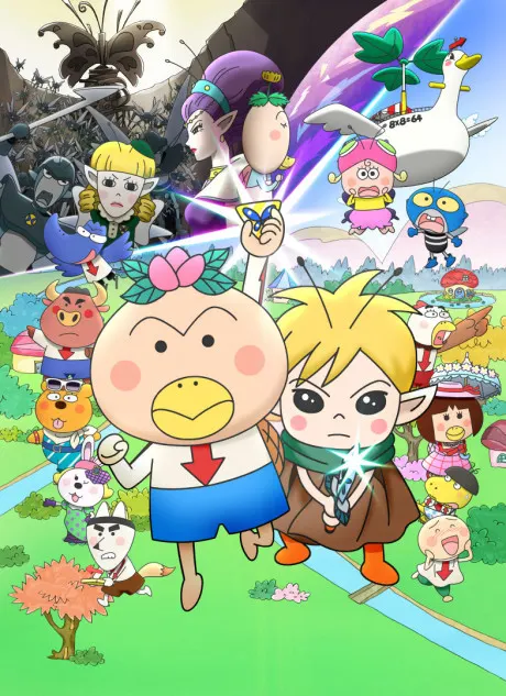 電影 花樣河童 花開吧！啪卡～嗯♪蝴蝶王國大冒險