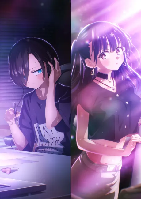 劇場版 我內心的糟糕念頭